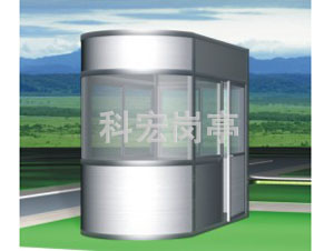 不銹鋼收費(fèi)崗?fù)S-006