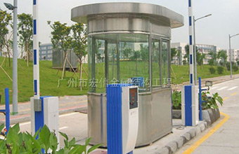 保安崗?fù)S家如何合理設(shè)計(jì)崗?fù)?></a>
                        <a href=