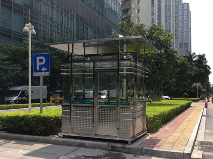 景區(qū)萬(wàn)秀崗?fù)な褂弥衅鸬绞裁醋饔茫?></a>
                        <a href=