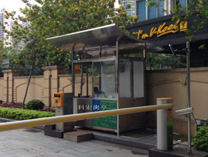 安裝停車萬(wàn)秀崗?fù)び惺裁春锰帲康膱D片