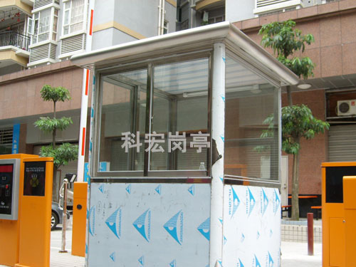 執(zhí)勤萬秀崗亭質(zhì)量有哪些要求？