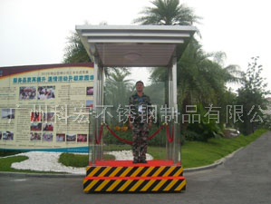 了解一下執(zhí)勤萬(wàn)秀崗?fù)ぴO(shè)計(jì)標(biāo)準(zhǔn)是什么？