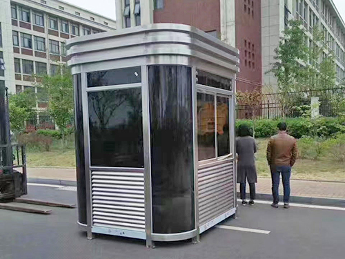 ?室外崗亭
