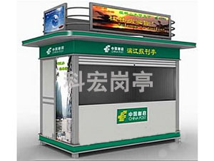 探討一下售票崗?fù)すδ茉O(shè)計(jì)有哪些要求？