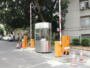 停車崗亭
