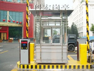 安裝停車湛江崗亭所在位置需要注意哪些安全性？